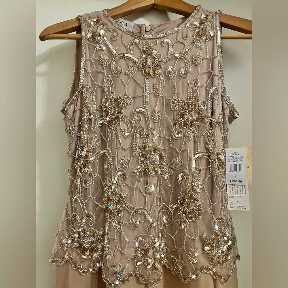 NWT J Kara Beaded Formal Sleeveless Blush Gown with Gold Sequins